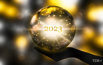 Гороскоп для усіх знаків на травень 2023 року… Що зірки нам пророкують