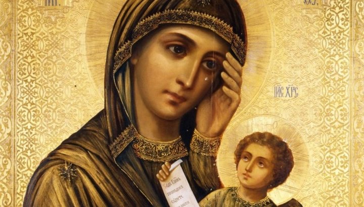 Молитва до ікони Божої Матері «Утамуй Мої Печалі»