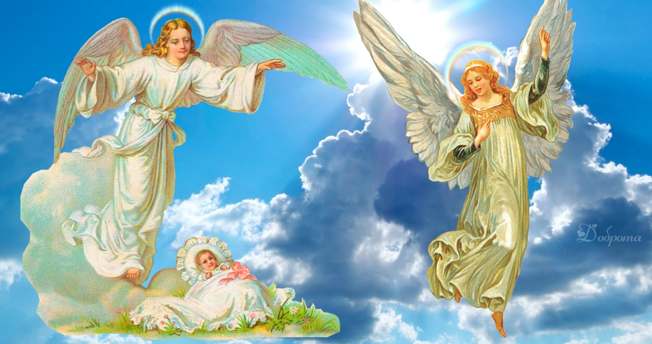 5 цікавих фактів про ангелів з Біблії. Ви дізнаєтеся багато нового