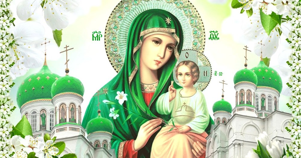 Важлива молитва до ікони Пресвятої Богородиці «Виховання», яку читають і просять здоров’я для своїх дітей