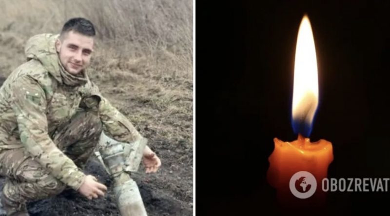 Йому було лише 22 роки: під Бахмутом загинув захисник України з Кіровоградщини. Фото