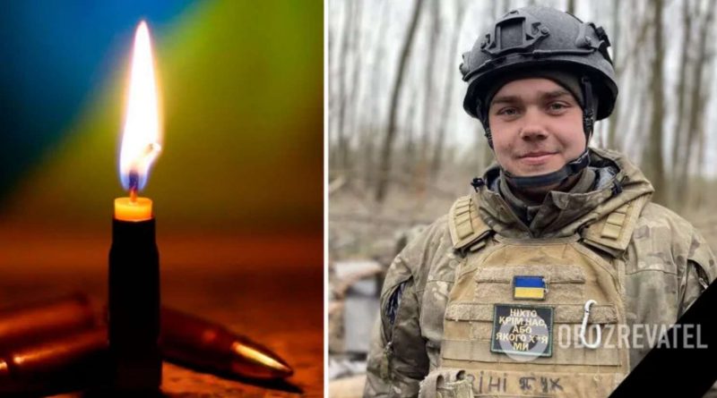 Йому було усього 20 років: на Донбасі загинув молодий воїн із Хмельниччини Олексій Велігоша. Фото