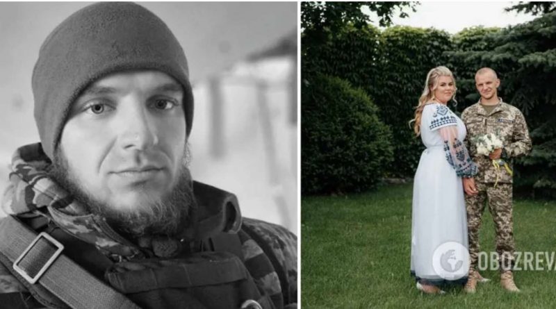 “Мріям не судилося здійснитися”: у мережі розповіли щемливу історію захисника з Вінниччини, який загинув через пів року після весілля. Фото