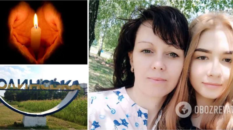 Винуватець ДТП їздив без водійського посвідчення: на Кіровоградщині загинула 20-річна студентка