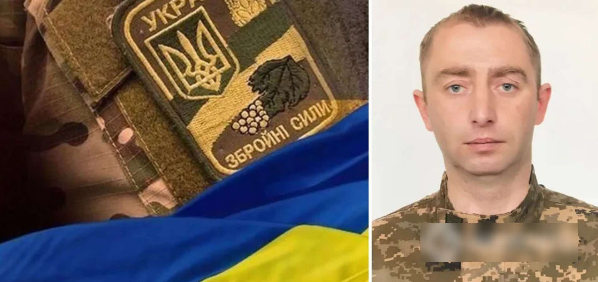 Йому назавжди буде 36: у боях за Україну загинув командир автомобільного відділення артбатареї із Рівненщини. Фото