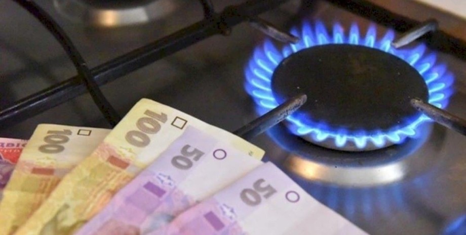 В Україні повертаються старі правила оплати газу: у “Нафтогазі” пояснили, що змінюється