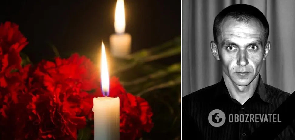 Віддав життя за Україну: на Донеччині загинув стрілець-снайnер із Одещини. Фото