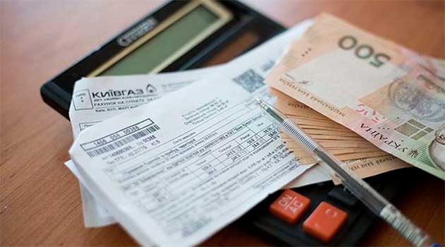 Блокування пенсійних рахунків через борги за комуналку: українцям назвали несподівану причину