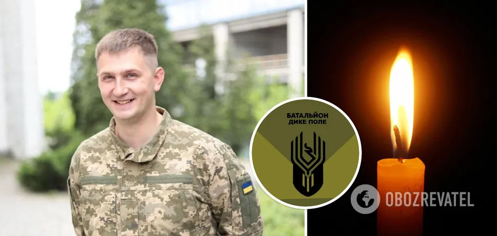 Загинув від тяжких поранень: за Україну віддав життя боєць батальйону “Дике поле”. Фото Героя