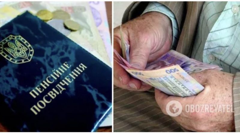 Українцям у червні дадуть прибавку до пенсії в 1200 грн: хто отримає і як зміниться розмір виплат
