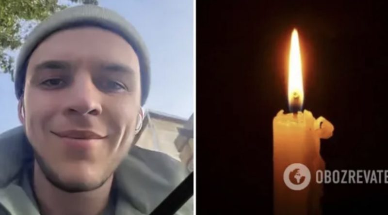 У боях за Україну загинув 20-річний захисник зі Львівщини, який проходив навчання у Франції: він керував САУ CAESAR. Фото