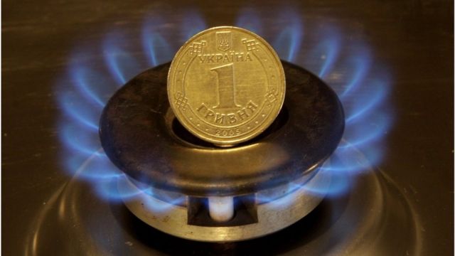 Якою буде ціна на газ у новому опалювальному сезоні: в “Нафтогазі” розповіли, чи зростуть тарифи
