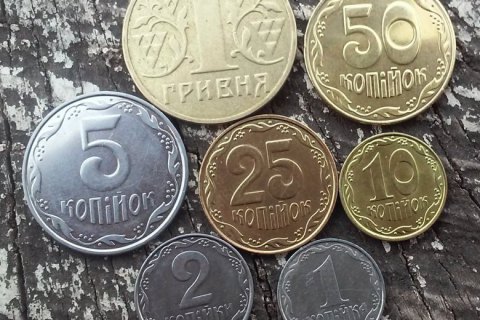 Розбагатіти може кожен: українцям пропонують пристойні гроші за пам’ятні монети від НБУ