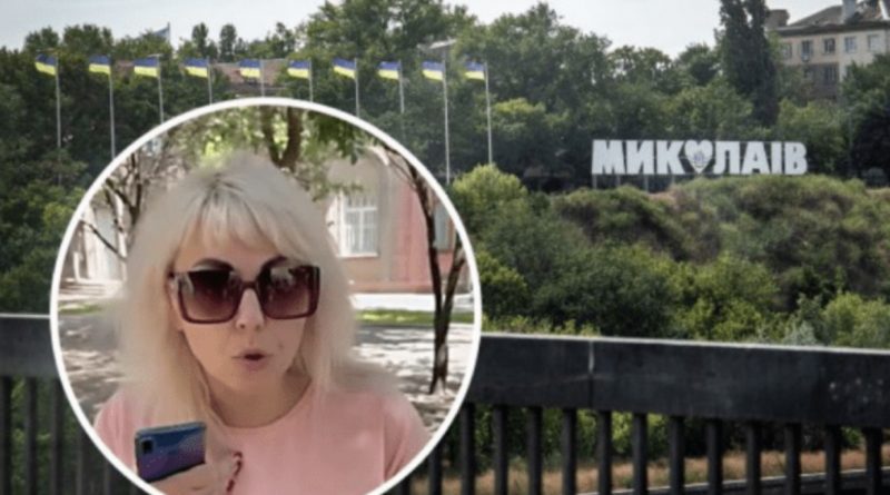 “Я не понимаю твой язык”: У Миколаєві жінка відмовилася говорити українською і влаштувала скандал (відео)