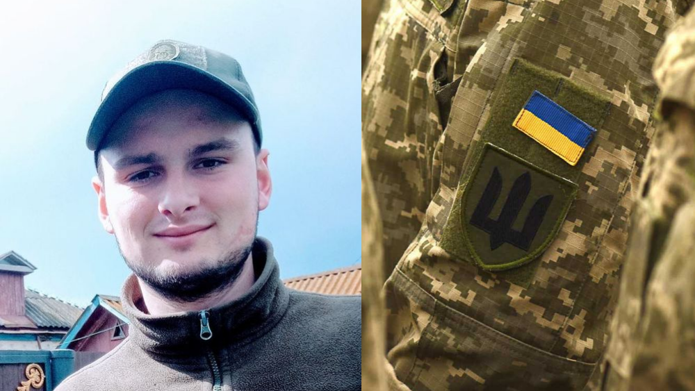 Пропав безвісти 23-річний Захисник Уkраїни Ракша Павло. Матуся просить допомогти у пошуку. Просить репосту.