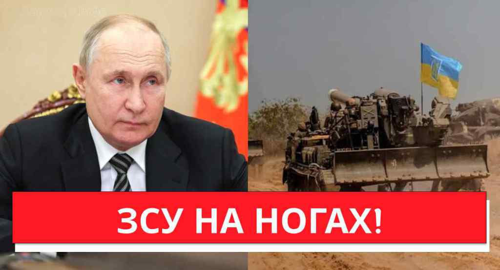 Боже, рятуй нас! ОДРАЗУ 5 ОБЛАСТЕЙ — Путін віддав наказ: та це ж@хіття! Гірше 24 лютого? ЗСУ на н0гах! –