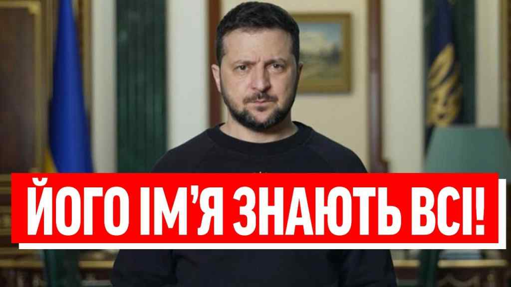 Новий президент України? ЗЕЛЕНСЬКИЙ ВИЙШОВ В ЕФІР: українці, він впорається! Шок-новина – до екранів –