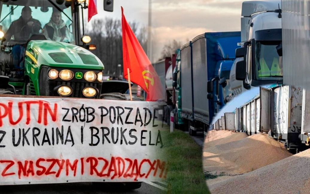 Туск втрачає контроль над протестами фермерів: чого Україні чекати від поляків та до чого тут p0сія