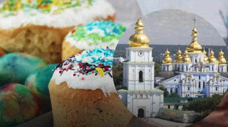 Оскільки Великдень – перехідне свято, то щороку його святкують у різні дати. У Київській патріархії розповіли, чи можливе єдине святкування цього дня для католиків та православних.