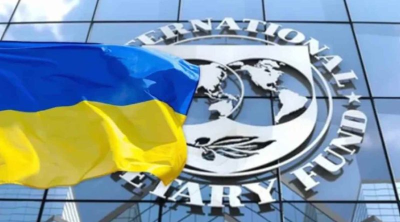 На Україну чекає різке зростання зарплат: прогноз МВФ