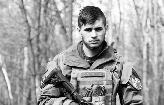 Пройшов рік,як загинув Герой України Дмитро Коцюбайло “Да Вінчі”: «За Україну n0мерти я не боюся»