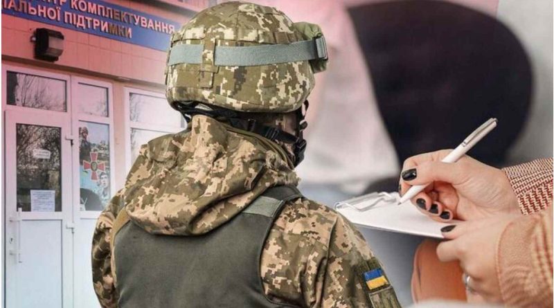 На Вінниччині хотіли мобілізувати батька воїна ЗСУ: йому дали “повістку в медичний центр Одеси”