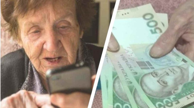 Укранські пенсіонери сяють від щастя! Ввечері майже усім прийшла смс про масштабну надбавки до пенсії!! Що відомо