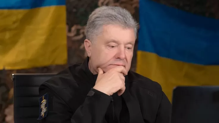 Петро Порошенко програв суд проти прикордонників та віцеспікера Верховної Ради