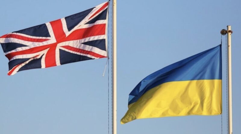 Британія передасть Україні рекордний пакет військової допомоги