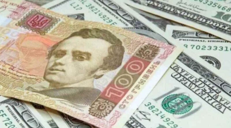 В Україні можуть “відмовитись” від долара: Стало відомо, коли курс гривні почнуть рахувати за новою валютою