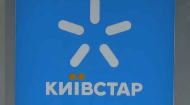 Вже з 17 квітня: Київстар запроваджує глобальні тарифні оновлення для всіх абонентів