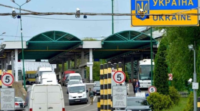 Нова система в’їзду до ЄС: які зміни чекають на українців