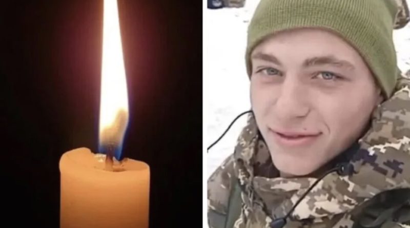 Йому назавжди буде 20: стало відомо про загибель військового із Київщини Петра Бондаря. Фото