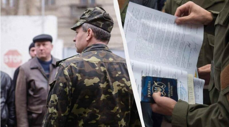В одному з міст України перестали приймати документи на відстрочку від служби: що кажуть у ЗСУ