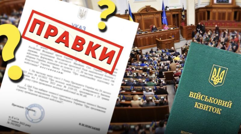 Чому не буде демобілізації: експерт пояснив, скільки доведеться воювати