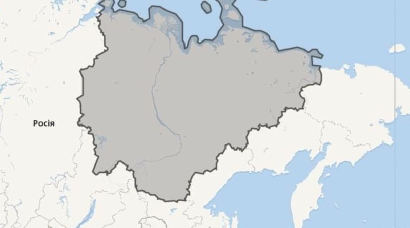Хочте трохи “прозріти”? Це Якутія, найбільший суб’єкт РФ-ії. i територія в П’ять разів більша за Україну… Так ось у 17-му сторіччі…