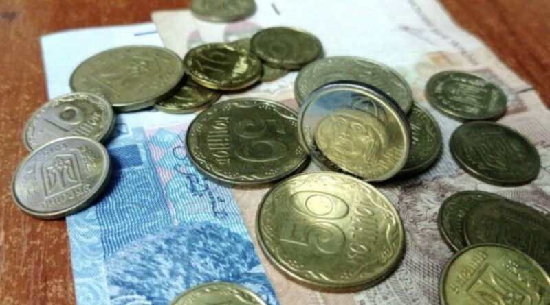 Українці можуть заробити хороші гроші на старих монетах: які 25 копійок цінуються