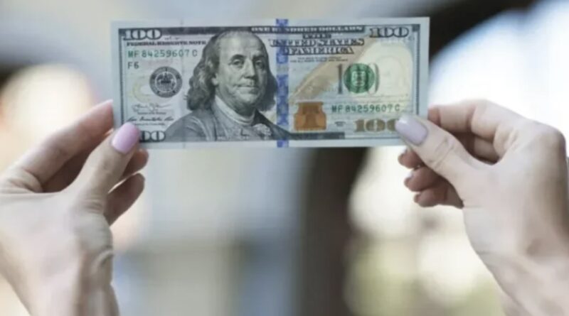 Курс валют у банках та обмінниках: скільки коштує долар?