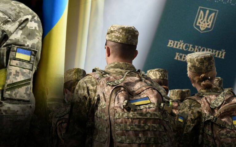 Закон про мобілізацію: чи побільшає на вулиці патрулів після 16 липня і як ловитимуть ухилянтів